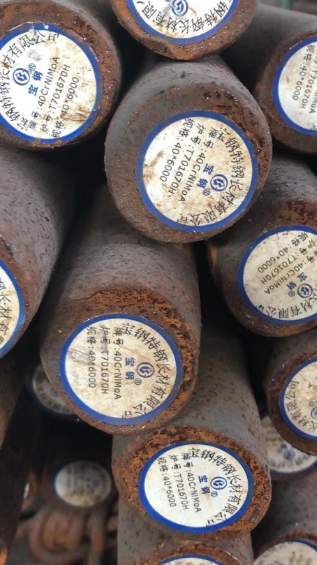 如东40CrNiMoA合金结构钢