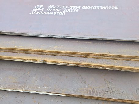 如东容器板-Q245R