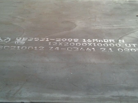 如东压力容器板