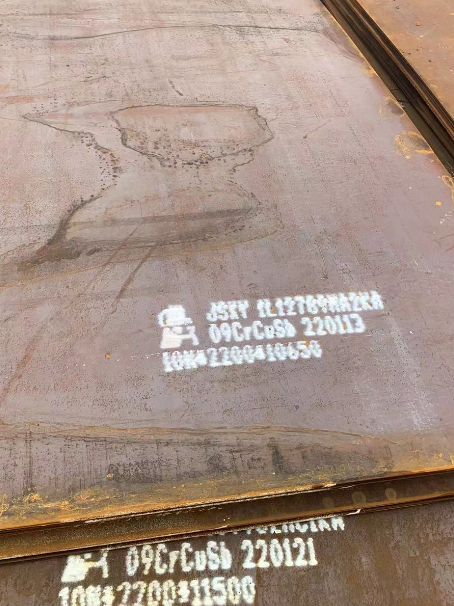 如东ND耐酸钢板