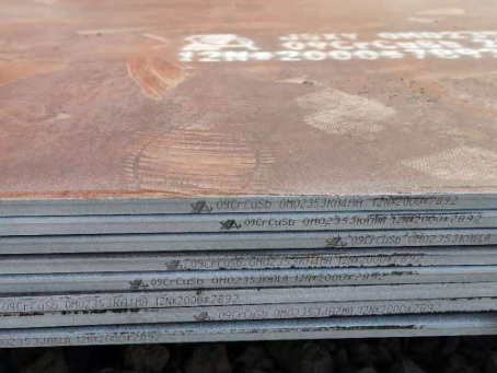 如东09CrCuSb耐酸钢板